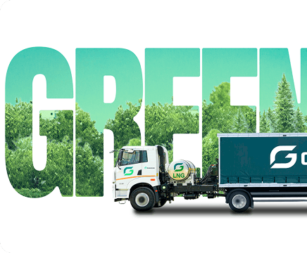 GreenLine website animation section mockup